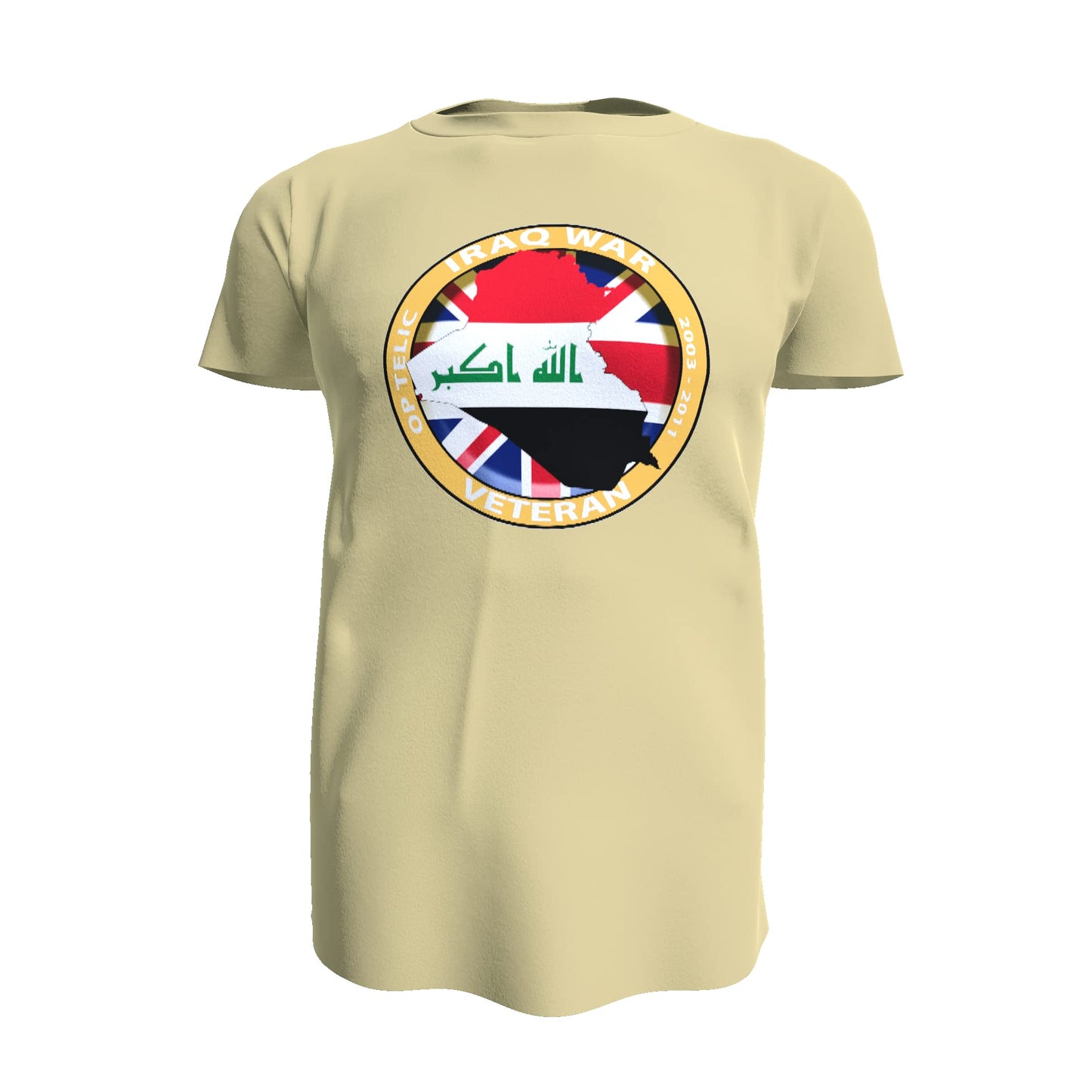Army 1157 Kit Op Talic Front Logo - Army 1157 kit XXL Army 1157 Kit